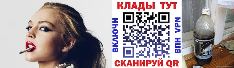 Как найти закладки Всеволожск Cocaine  Амфетамин  Каннабис  Альфа ПВП 