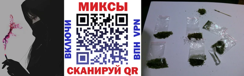 OMG зеркало  Всеволожск  Бутират 99% 