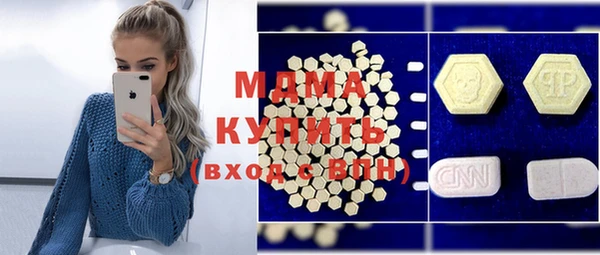 кокаин колумбия Балабаново