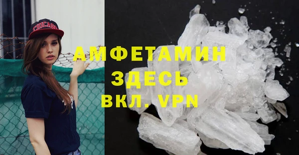 кокаин колумбия Балабаново