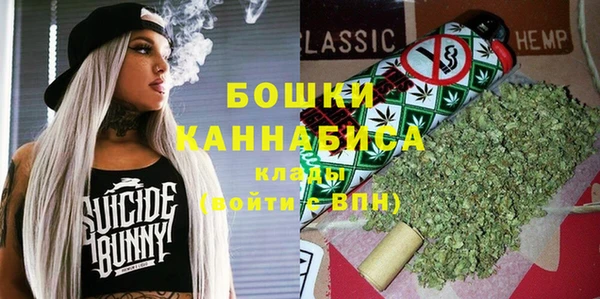 винт Балахна