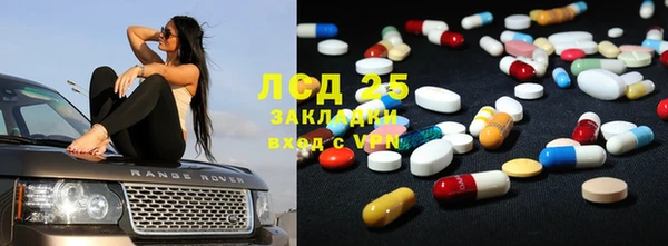 каннабис Баксан