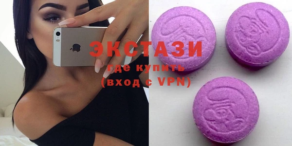 кокаин колумбия Балабаново