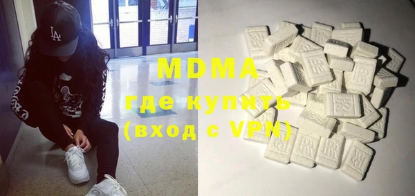 кокаин колумбия Балабаново