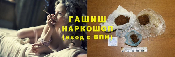 кокаин колумбия Балабаново