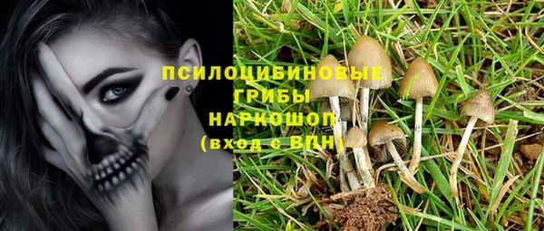 кокаин колумбия Балабаново