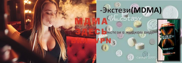 кокаин колумбия Балабаново