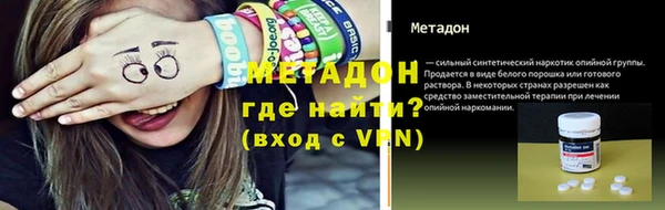кокаин колумбия Балабаново