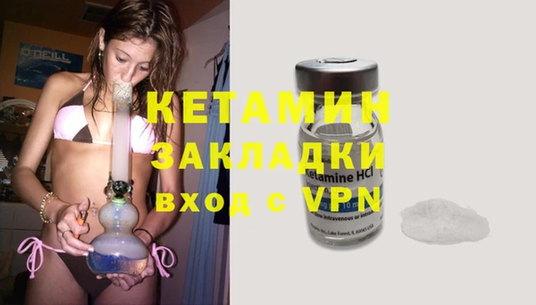 кокаин колумбия Балабаново