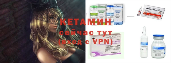 кокаин колумбия Балабаново