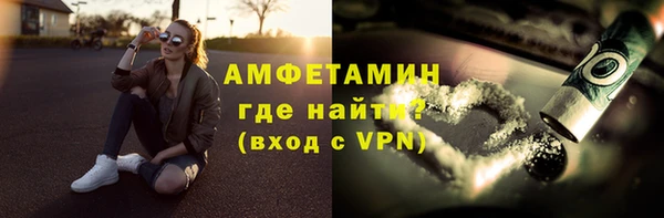 винт Балахна