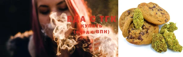 каннабис Баксан