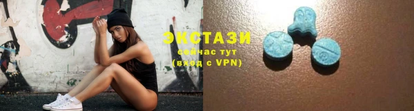 кокаин колумбия Балабаново