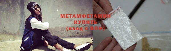 кокаин колумбия Балабаново