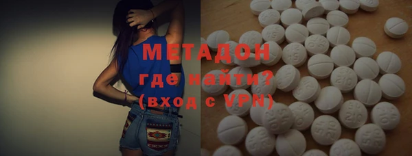 винт Балахна