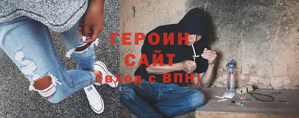 каннабис Баксан
