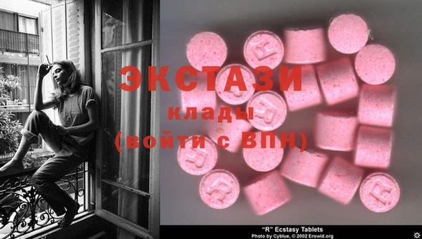кокаин колумбия Балабаново