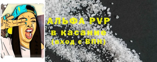 кокаин колумбия Балабаново