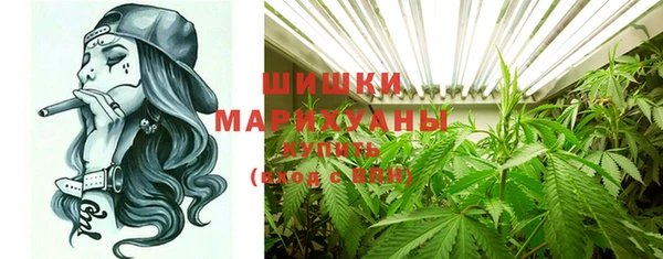 винт Балахна