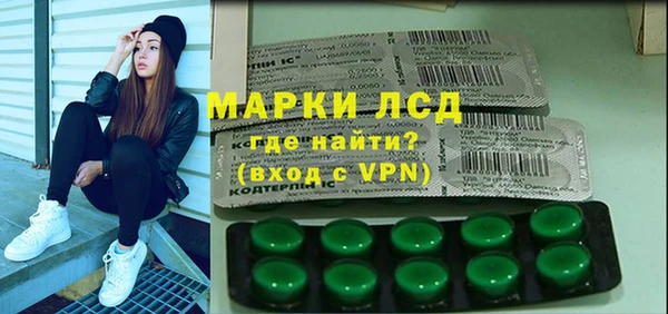 винт Балахна