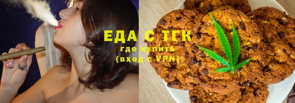 кокаин колумбия Балабаново