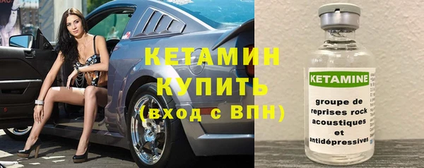 винт Балахна