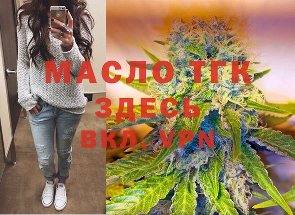 кокаин колумбия Балабаново