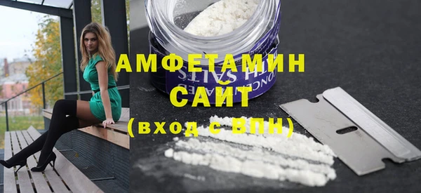 кокаин колумбия Балабаново