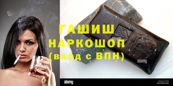 каннабис Баксан