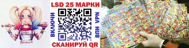 Марки N-bome 1,8мг что такое Всеволожск